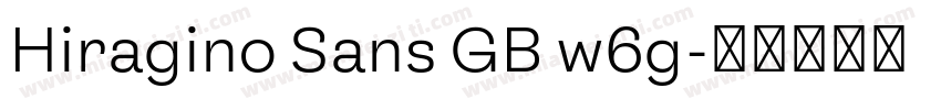 Hiragino Sans GB w6g字体转换